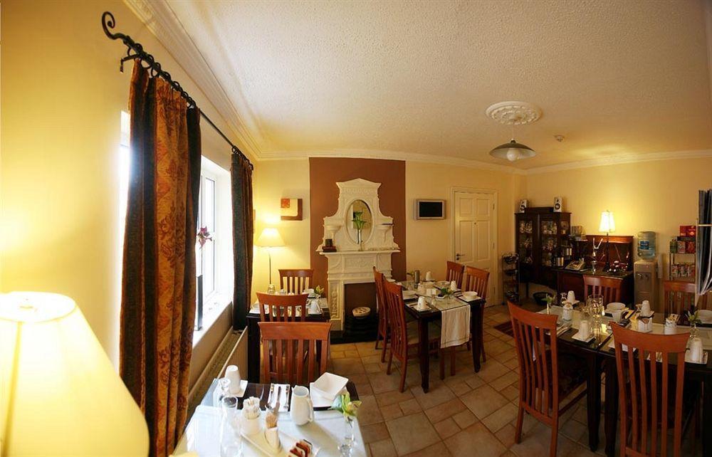 Almara House Bed and Breakfast Γκάλγουεϊ Εξωτερικό φωτογραφία